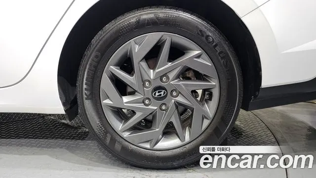 Hyundai Elantra 2023 thumb 9