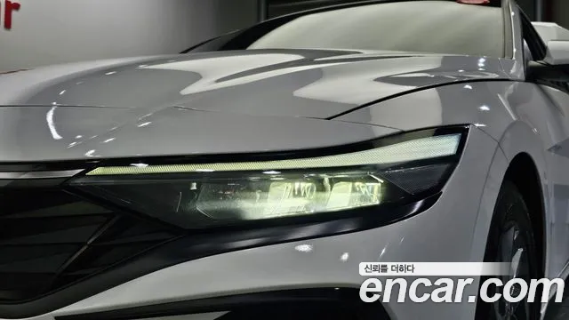 Hyundai Elantra 2023 thumb 8