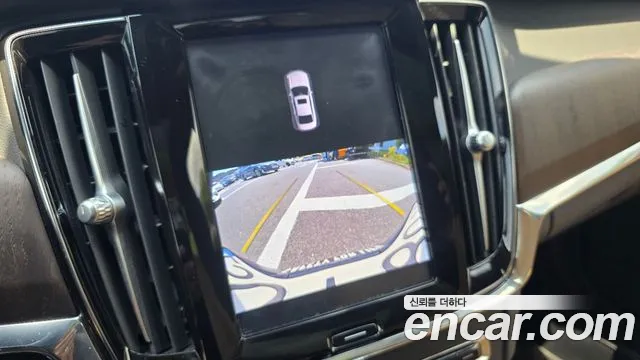 Volvo S90 2023 thumb 3