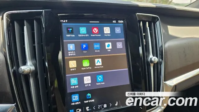Volvo S90 2023 thumb 6