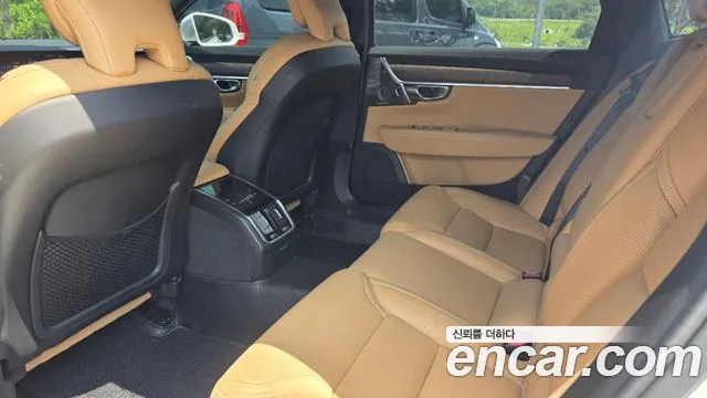 Volvo S90 2023 thumb 8
