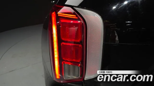 Hyundai Palisade 2023 thumb 4