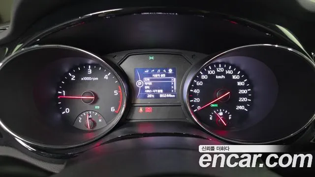 Kia Carnival 2017 thumb 12
