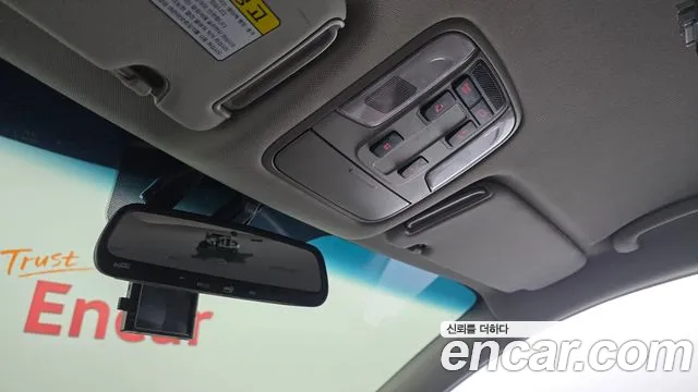 Kia Carnival 2017 thumb 7