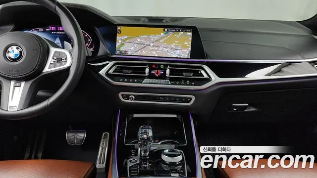 BMW X7 2020 thumb 10