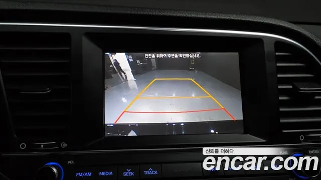 Hyundai AD 2016 thumb 8