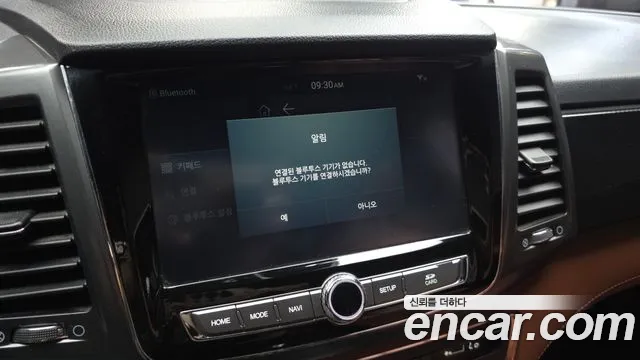 KGM Rexton 2019 thumb 2
