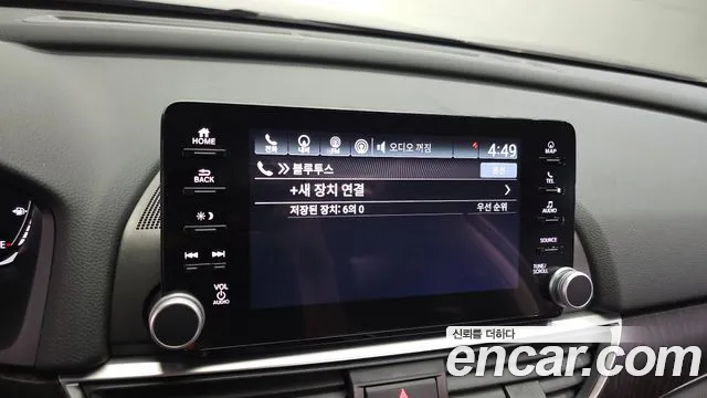 Honda Accord 2021 thumb 11
