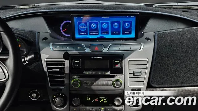 KGM Korando 2018 thumb 7