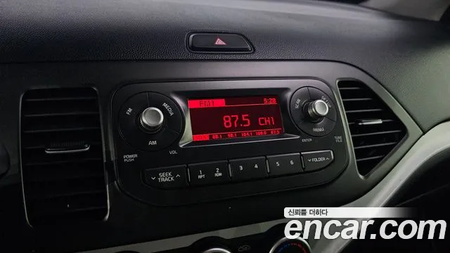 Kia Morning 2015 thumb 12