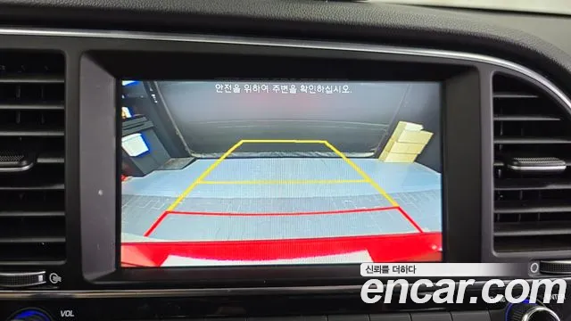 Hyundai Avante 2015 thumb 6