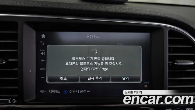 Hyundai Avante 2015 thumb 9