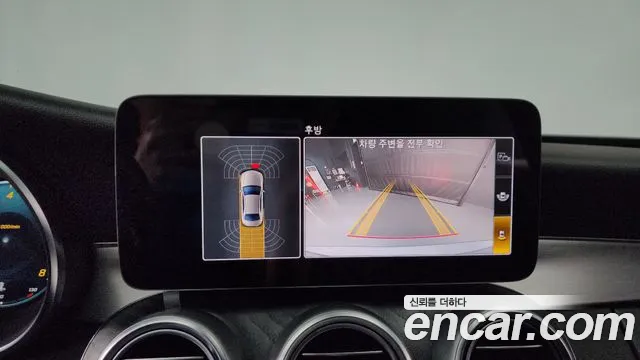 Mercedes-Benz C-Class 2021 thumb 7