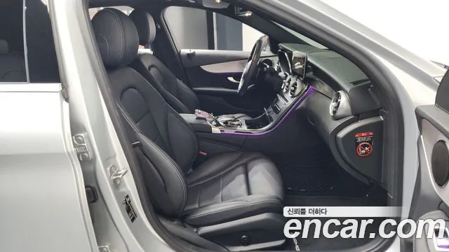 Mercedes-Benz C-Class 2021 thumb 11
