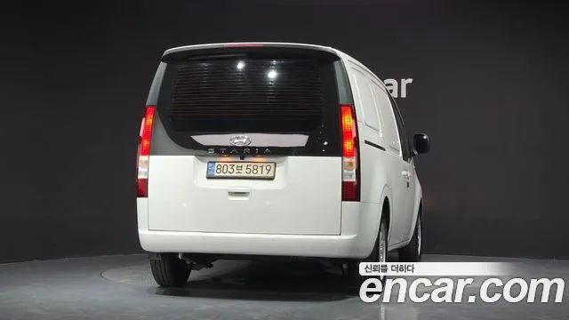 Hyundai Staria 2022 thumb 5
