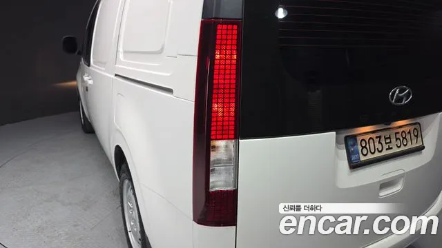 Hyundai Staria 2022 thumb 3