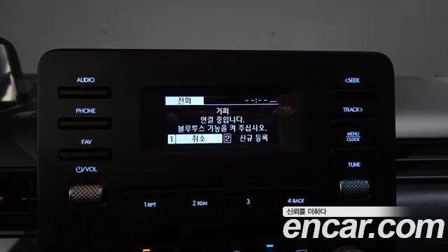 Hyundai Staria 2022 thumb 6