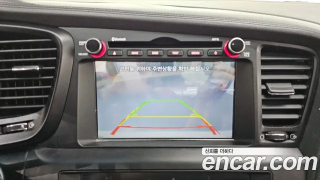 Kia K5 2011 thumb 4