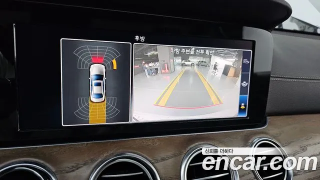 Mercedes-Benz E-Class 2018 thumb 12
