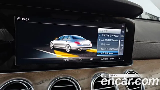 Mercedes-Benz E-Class 2018 thumb 10
