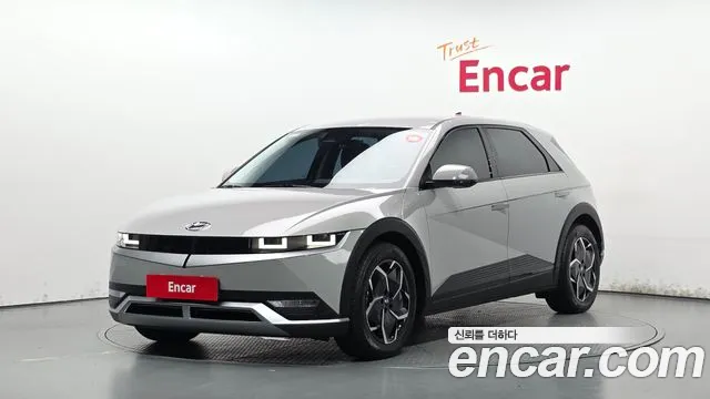 Hyundai Ioniq5 2023 thumb 8