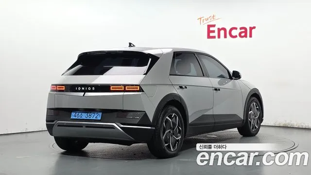 Hyundai Ioniq5 2023 thumb 9