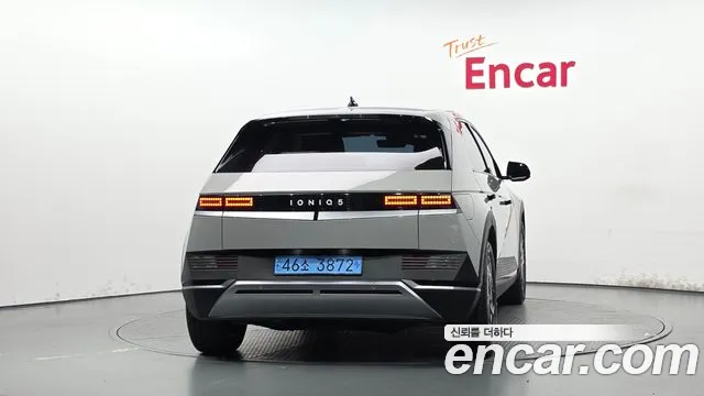 Hyundai Ioniq5 2023 thumb 7