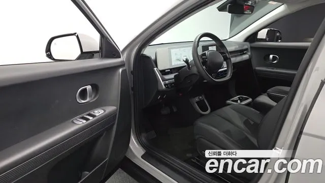 Hyundai Ioniq5 2023 thumb 12