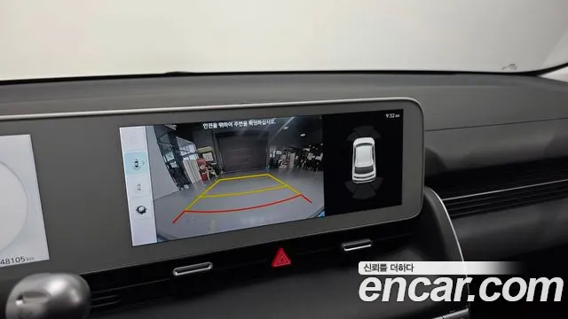 Hyundai Ioniq5 2023 thumb 6