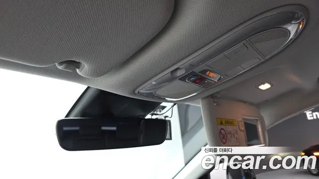Hyundai Ioniq5 2023 thumb 10