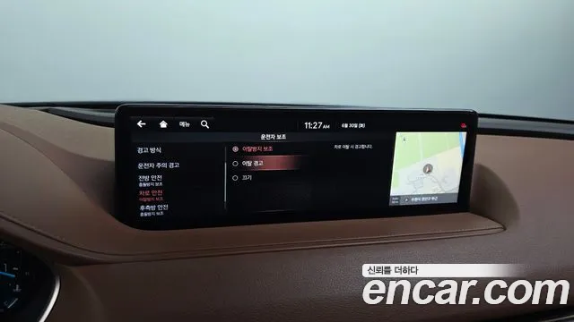 Genesis G80 2021 thumb 9