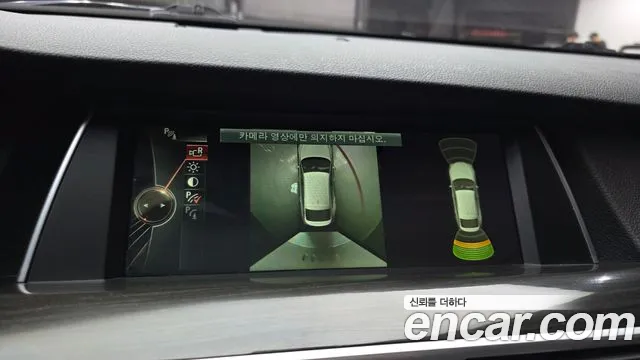BMW 5 серии Gran Turismo 2014 thumb 8