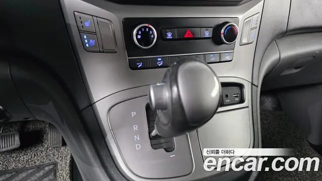 Hyundai Staria 2019 thumb 9