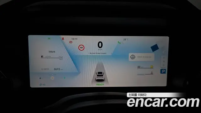 Renault Grand Koleos 2025 thumb 2