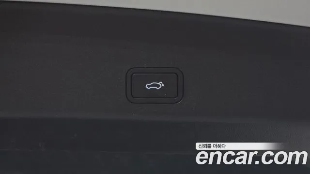 Renault Grand Koleos 2025 thumb 4