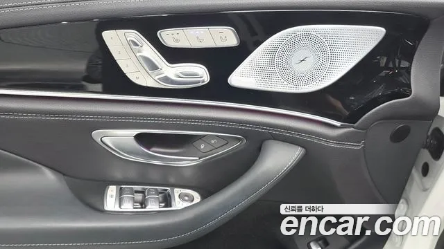 Mercedes-Benz AMG GT 2022 thumb 12