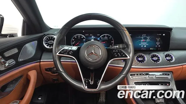 Mercedes-Benz CLS 2023 thumb 4