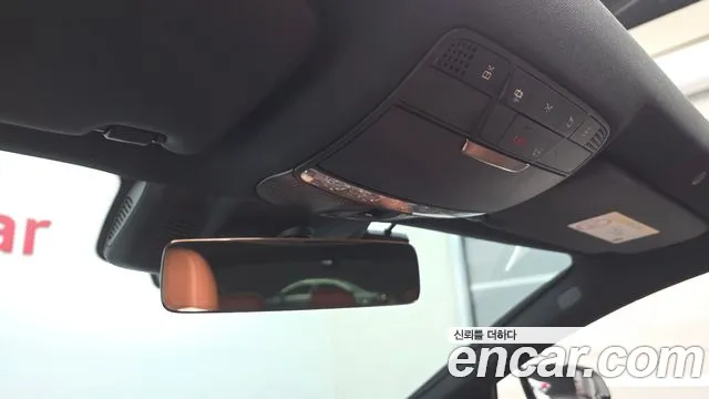 Mercedes-Benz CLS 2023 thumb 10