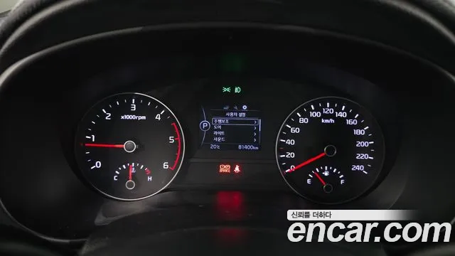 Kia Sportage 2017 thumb 2