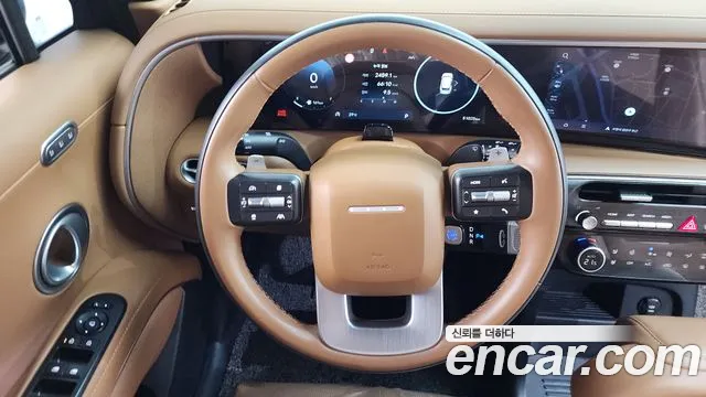 Hyundai Palisade 2025 thumb 6