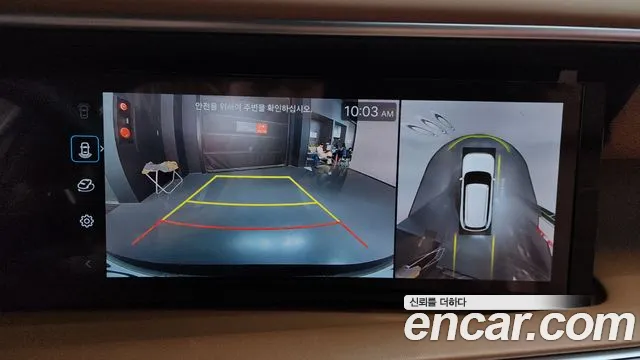 Hyundai Palisade 2025 thumb 8