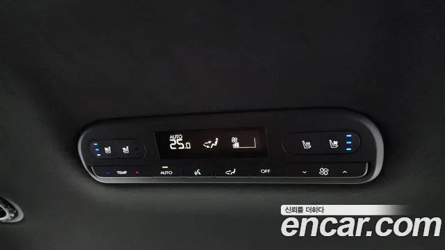 Hyundai Palisade 2025 thumb 11