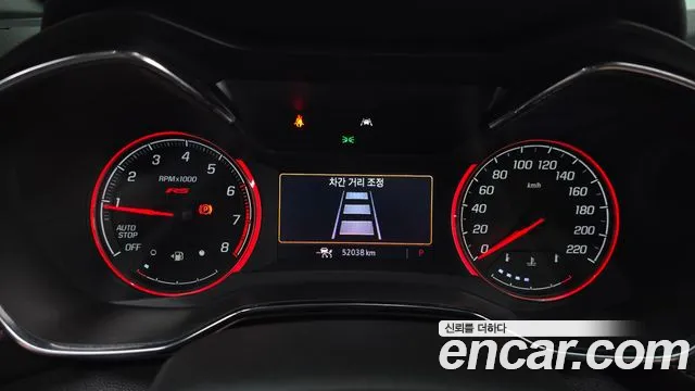 Chevrolet Trailblazer 2023 thumb 2