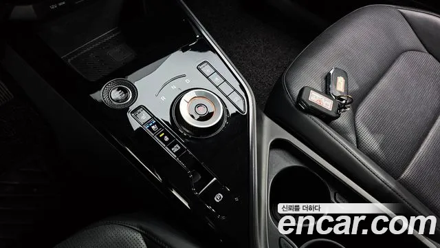 Kia Niro 2023 thumb 7