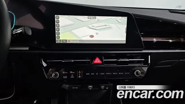 Kia Niro 2023 thumb 10
