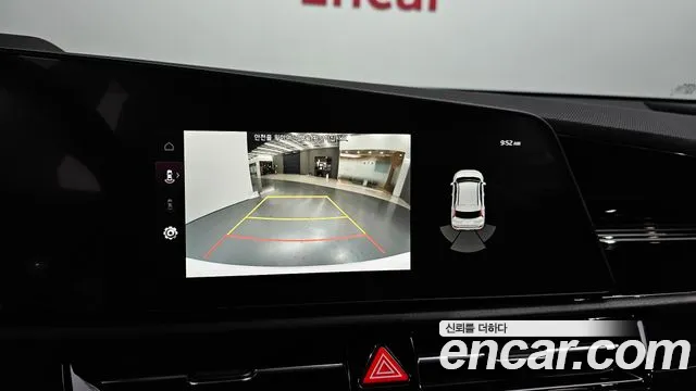 Kia Niro 2023 thumb 6