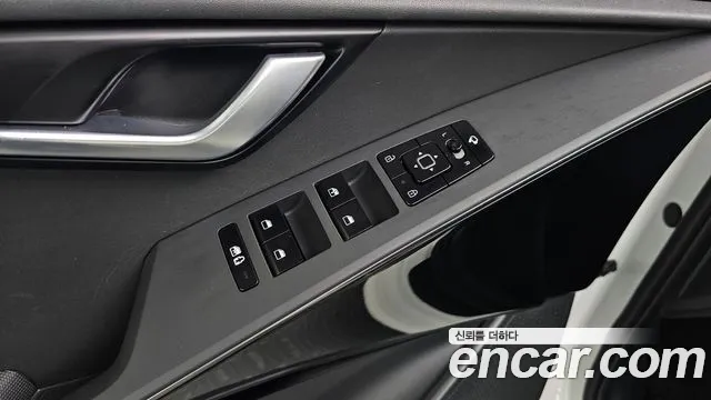 Kia Niro 2023 thumb 9