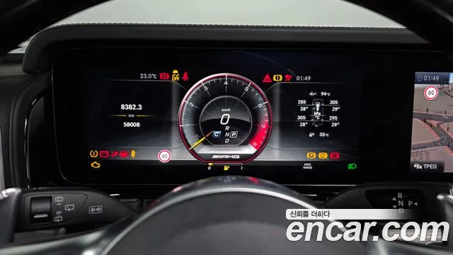 Mercedes-Benz G-Класс 2020 thumb 11