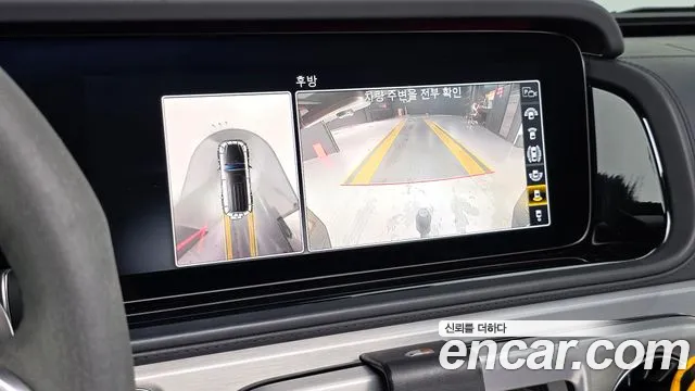 Mercedes-Benz G-Класс 2020 thumb 3