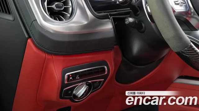 Mercedes-Benz G-Класс 2020 thumb 9